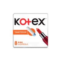 Тампоны Kotex Normal 8 шт. (5029053534534)