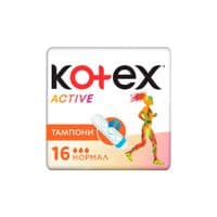 Тампоны Kotex Active Normal 16 шт. (5029053564494)