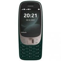 Мобільний телефон NOKIA 6310 DS (green)