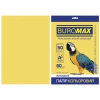 Папір Buromax А4, 80г, ІНТЕНСИВНЕ золото, 50ш (BM.2721350-23)