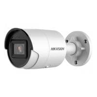 IP камера Hikvision DS-2CD2063G2-I (2.8 мм)