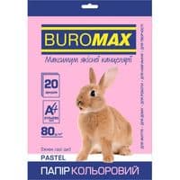 Папір Buromax А4, 80г, PASTEL рожева, 20sh, EUROMAX (BM.2721220-10)