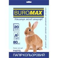 Папір Buromax А4, 80г, PASTEL blue, 20sh (BM.2721220-14)