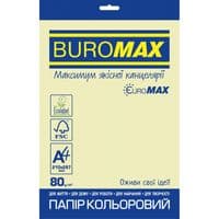 Папір Buromax А4, 80г, PASTEL beige, 20sh, EUROMAX (BM.2721220E-28)