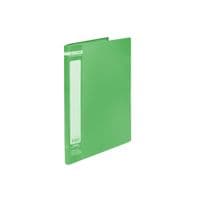 Папка с файлами Buromax Jobmax 20 sheets A4, green (BM.3605-04)