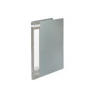 Папка с файлами Buromax Jobmax 20 sheets A4, gray (BM.3605-09)
