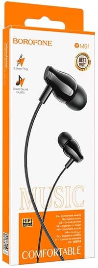 Наушники BOROFONE BM61 Wanderer universal earphones with mic Black