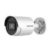 IP камера Hikvision DS-2CD2063G2-I (4 мм)