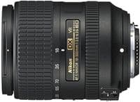 Объектив Nikon 18-300mm f/3.5-6.3G ED AF-S DX VR (JAA821DA)