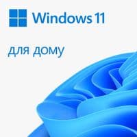 Операційна система Microsoft WIN HOME 11 64-bit All Lng PK Lic Online DwnLd NR (KW9-00664)