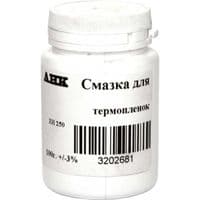 Смазка для термопленок AHK ZH250-100г высокотемпературная (3202681)
