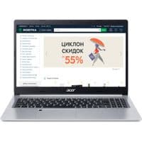 Ноутбук ACER Aspire 5 A515-45G-R7C8 (NX.A8CEU.00K)