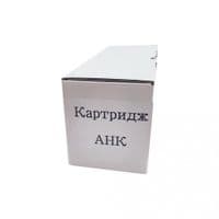 Тонер-картридж AHK Toshiba E-studio 163/165/166/167/203/205/206/207/237/T-1640E (3204182)