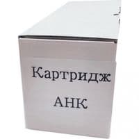 Картридж AHK Xerox WC3119/013R00625 (3204139)