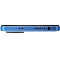 Смартфон Xiaomi Redmi Note 11 4/128GB Dual Sim Twilight Blue_EU_