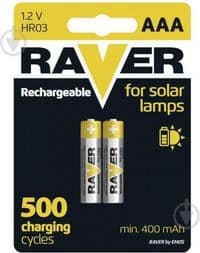 Акумулятор Emos Raver Ni-MH AAA/HR03 400mAh BL 2шт