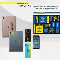 Смартфон Oscal C20 Pro 2/32GB Dual Sim Green; 6.088" (1560х720) IPS / Unisoc SC9863A / ОЗУ 2 ГБ / 32 ГБ вбудованої + microSD до 128 ГБ / камера 8 Мп + 2 Мп / 4G (LTE) / Bluetooth, Wi-Fi / GPS, A-GPS, GLONASS, / ОС Android 11.0 / 155.4х73.5х9.5 мм, 156 г / 3380 мАг / зелений