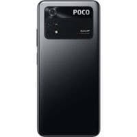 Смартфон Xiaomi Poco M4 Pro 8/256GB Dual Sim Black EU_
