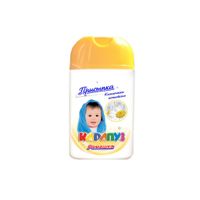 Присипка Карапуз Ромашка 50 грам (4820049380729)