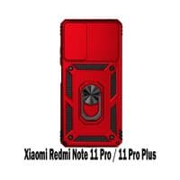 Чохол до моб. телефону BeCover Military Xiaomi Redmi Note 11 Pro / 11 Pro Plus Red (707423)