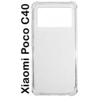 Чохол до моб. телефону BeCover Anti-Shock Xiaomi Poco C40 Clear (707890)