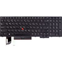 Клавиатура ноутбука Lenovo E580 черная (KB312788)