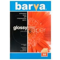 Фотопапір Barva, глянсовий, A4, 200 г/м², 50 арк, серія "Original" (IP-C200-025)