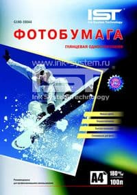 Фотопапір IST, глянсовий, A4, 180 г/м², 100 арк (G180-100A4)