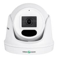 IP-камера Green Vision GV-143-IP-M-DIG30-20 White, 3Мп, 1/3 CMOS сенсор, H.264, 2048x1536, 1920x1080, 1280x960, 1280x720, IP66, LAN5х0,