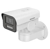 IP камера Hikvision DS-2CD1A23G0-IZU (2.8-12 мм), 2Мп, 1/2.7" CMOS, 1920х1080, H.265+, ИК подсветка до 50 м, RJ45, micro SD, IP66, PoE, 255х19