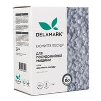 Сіль для посудомийних машин DeLaMark 3 кг (4820152332257)