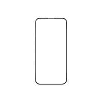 Стекло защитное Intaleo Apple iPhone 13 (1283126514968)