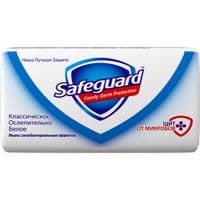Твердое мыло Safeguard Ослепительное Белое 90 г (5000174349672)