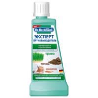 Засіб для видалення плям Dr. Beckmann Експерт: природа та косметика 50 мл (4008455387116)