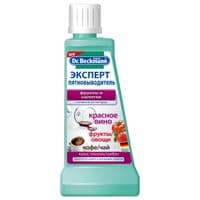 Засіб для видалення плям Dr. Beckmann Експерт: фрукти та напої 50 мл (4008455386713)