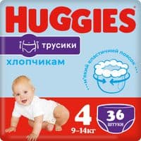 Підгузок Huggies Pants 4 (9-14 кг) для хлопчиків 36 шт (5029053564265)