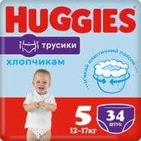 Підгузок Huggies Pants 5 Jumbo (12-17 кг) для хлопчиків 34 шт (5029053564289)