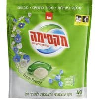 Капсулі для прання Sano Fresh Breeze 40 шт. (7290108352214)