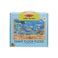 Пазл Melissa&Doug Под морем, 35 элементов (MD31376)