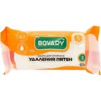 Мыло для стирки Bovary хозяйственное белое для стирки и удаления пятен 125 г (4820195503782)