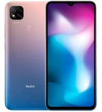Смартфон Xiaomi Redmi 9C Lavender Purple 2/32 GB, 2 Nano SIM, сенсорний 6.53" (1600х720) LTE, 4 Cam (13MP+2MP+5MP), Li-Ion 5000mAh, Android 10.0