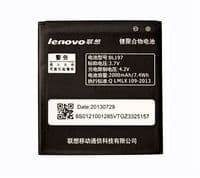 Акумулятор Lenovo BL197, 2000 mAh (A820, S889t, S899t, S720, A800, A798t)