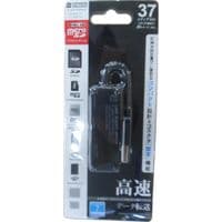 Зчитувач флеш-карток Atcom TD2047 (10716 black)
