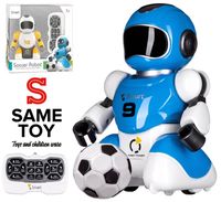 Робот Форвард Same Toy (Блакитний) на радіокеруванні