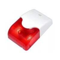 Інфрачервоний бар'єр Atis LD-95 (red)