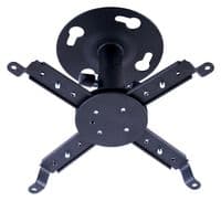 Кріплення для проектора Walfix PB-14B Black, навантаження до 12 кг, обертання на 360°, нахил 30°, відступ від стелі 130 мм