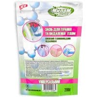 Засіб для видалення плям Мілам Chemical Універсальний 200 г (4820152290885)