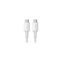 Кабель USB 2.0 Type-C M-M, 2 м, (20V/5A), (100W) Білий, US300 UGREEN