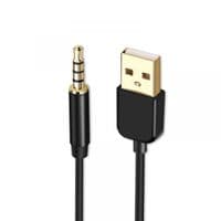 Кабель аудио USB для iPod Shuffle Jack 3.5mm M 4 pin -> USB AM, 1.0 м. черный