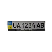 Рамка номерного знака CARLIFE пластик з об'ємними літерами KIA (2шт) (24-007)
